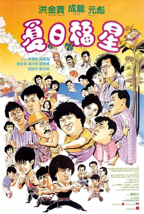 购买假日本西武文理大学文凭毕业证